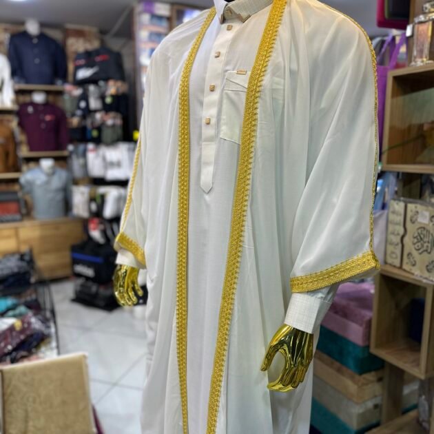 الرداء الملكي